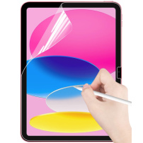 Скрийн протектор с хартиена текстура за iPad 10,9" (2022) / 11" (2025)