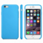 Противоплъзгащ матов калъф за Apple iPhone 6 / 6S - син