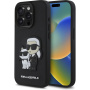 Karl Lagerfeld Кейс Saffiano Karl and Choupette за iPhone 15 Pro - черен