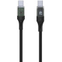 FIXED кабел за зареждане и данни с дисплей - USB-C към USB-C - 2 m - черен