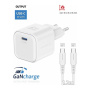 Swissten GaN комплект адаптер с USB-C порт и USB-C към USB-C кабел - 20W - 1,2 m - бял