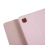 Калъф с подсветка на клавиатурата и място за Apple Молив за iPad mini 1 / 2 / 3 / 4 / 5 - светло розов