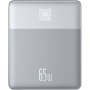 Baseus Blade 2 powerbank с 2x USB-C порта - 12 000 mAh - сребрист