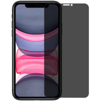 NORTHJO закалено Anti-Spy стъкло за iPhone XR / 11