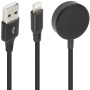 2в1 cплетен кабел за зареждане и пренос на данни USB-A / Lightning / магнитен диск за iPhone / iPad / Apple Watch / AirPods - 1 m - черен
