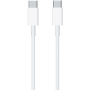 Kабел за зареждане и пренос на данни USB-C / USB-C за iPhone / iPad / MacBook / AirPods - 2 m - бял