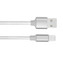 Сплетен кабел за пренос на данни и зареждане USB-A 2.0 / Lightning за iPhone / iPad / iPod / AirPods - 2 m - сребърен