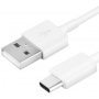 Оригинален Samsung кабел за зареждане и данни - USB-A към USB-C - еко опаковка - 1,5 m - бял