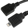 Удължителен кабел Lightning Male / Lightning Female за iPhone / iPad / iPod / AirPods - 1 m - черен