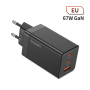 Toocki GaN бързо зареждащ адаптер с портове 2x USB-C / USB-A - 67W - черен