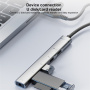 OTG-019Y 5в1 хъб - 3,5 mm жак / 2x USB-C / 2x USB-A към USB-C / Lightning - сребърен