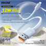 WEKOME WDC-52i кабел за зареждане и данни - USB-A към Lightning - 1 m - черен