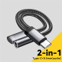 ESSAGER ES-YP25 2-в-1 аудио и зареждащ адаптер - 3,5 mm жак / USB-C към USB-C - сив
