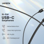UGREEN EP103 слушалки с USB-C конектор - черни