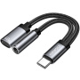 ESSAGER ES-YP25 2-в-1 аудио и зареждащ адаптер - 3,5 mm жак / USB-C към USB-C - сив