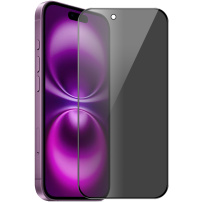 ENKAY закалено 2.5D Anti-Spy стъкло с черна рамка за iPhone Air
