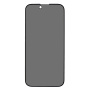 Закалено 2.5D Anti-Spy стъкло с черна рамка за iPhone Air
