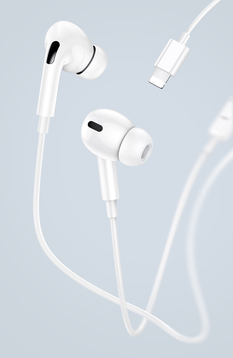Слушалки USAMS US-SJ453 с Lightning конектор - бели