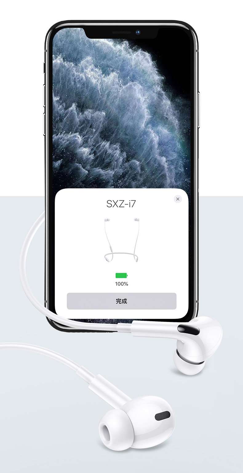 Слушалки USAMS US-SJ453 с Lightning конектор - бели Слушалки USAMS US-SJ453 с Lightning конектор - бели