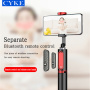 CYKE M18 Bluetooth селфи стик с трипод за iPhone - розов