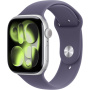 Оригинален Apple спортна каишка за Apple Watch Ultra 49mm / 46mm / 45mm / 44mm / 42mm - S/M - мъгливо лилав