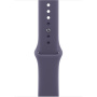 Оригинален Apple спортна каишка за Apple Watch Ultra 49mm / 46mm / 45mm / 44mm / 42mm - S/M - мъгливо лилав