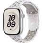 Оригинален Apple спортна каишка Nike за Apple Watch Ultra 49mm / 46mm / 45mm / 44mm / 42mm - S/M - Veiled Grey