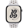 Оригинален Apple спортна каишка Nike за Apple Watch Ultra 49mm / 46mm / 45mm / 44mm / 42mm - S/M - Veiled Grey