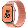 Оригинален Apple Nike спортна плетена каишка за Apple Watch Ultra 49mm / 46mm / 45mm / 44mm / 42mm - Alpenglow Pink