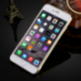 Огледален защитен калъф за Apple iPhone 6 Plus / 6S Plus - златен