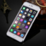 Огледален защитен калъф за Apple iPhone 6 Plus / 6S Plus - сребърен
