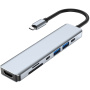 7в1 хъб - слот за SD / TF карта / HDMI / 2x USB-C / 2x USB-A към USB-C - сив
