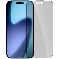 Rurihai закалено 2.5D Anti-Spy стъкло с черна рамка за iPhone 17 Pro