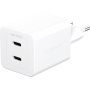 PanzerGlass empower Turbo GaN бързозареждащ адаптер с 2x USB-C порта - 45W - бял