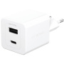 PanzerGlass empower Turbo GaN бързозареждащ адаптер с USB-C / USB-A портове - 35W - бял