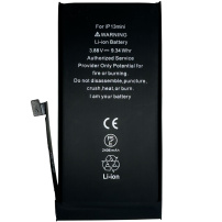 Резервна батерия за Apple iPhone 13 Mini (2406 mAh)