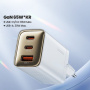 Toocki TCT65 адаптер за бързо зареждане с портове 2x USB-C / USB-A - 65W - бял