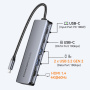 ESSAGER ES-HB01 6в1 hub - SSD disk / HDMI / 2x USB-C / 2x USB-A към USB-C - тъмносив