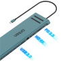 ONTEN OTN-9199A 13в1 hub - слот за SD / TF карта / RJ45 / HDMI / VGA / 3,5 mm jack / 3x USB-C / 4x USB-A към USB-C - петролен