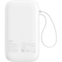 Baseus Qpow2 power banka с интегрирани USB-C кабели и USB-C / USB-A портове - 20 000 mAh - бял