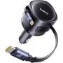 Baseus Enjoyment Max комплект за кола с USB-C / USB-A портове и изтеглящи се USB-C кабели - 90W - 0,8 м - черен