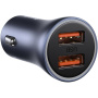 Baseus Golden Contactor Pro комплект за кола с 2x USB-A порта и USB-A към USB-C кабел - 40W - тъмно сив