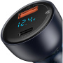 Baseus Специфично зарядно устройство за кола с USB-C / USB-A портове - 65W - сиво
