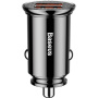 Baseus Кръгло пластмасово зарядно за кола с портове 2x USB-A - 30W - черна