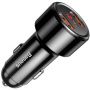 Baseus Magic автомобилно зарядно с 2x USB-A порта - 45W - черно