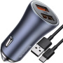 Baseus Golden Contactor Pro комплект за кола с 2x USB-A порта и USB-A към USB-C кабел - 40W - тъмно сив