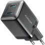 JOYROOM JR-TCG17 GaN адаптер за бързо зареждане с 2x USB-C порта - 45W - черен