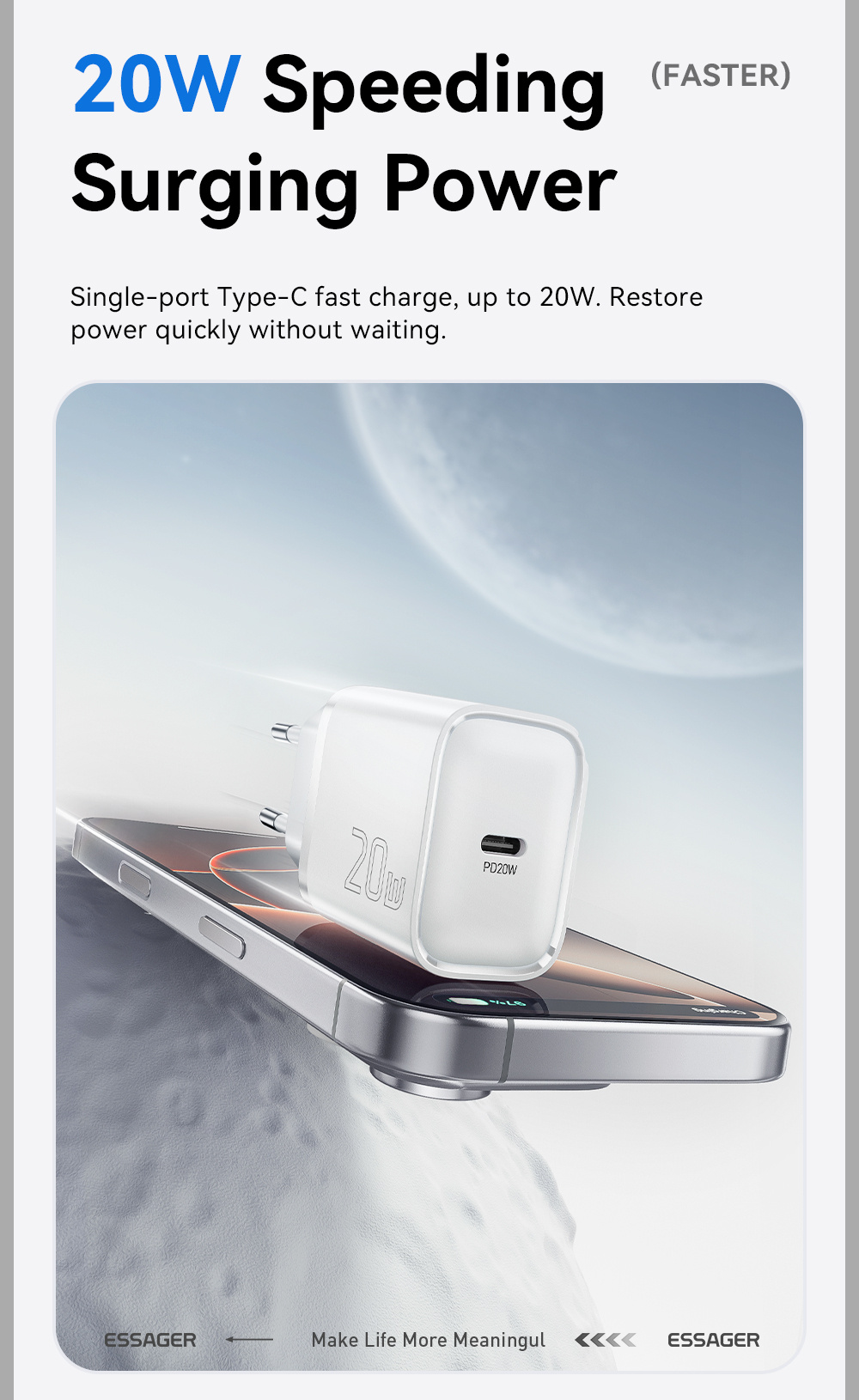 ESSAGER ES-CD53 адаптер за бързо зареждане с USB-C порт - 20W - бял
