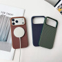 Предпазен калъф с текстилна повърхност и MagSafe за iPhone Air - зелен