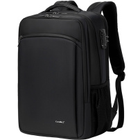 COOLBELL CB-8308 раница с външен USB порт и заключване на циповете за iPad / MacBook до 17" - черна